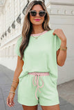 Ribbed Contrast Trim 2pcs Shorts Set